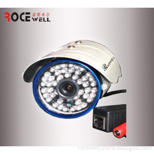 Megapixel IR Weatherproof Outdoor Network CCTV IP Camera RC-H541-W